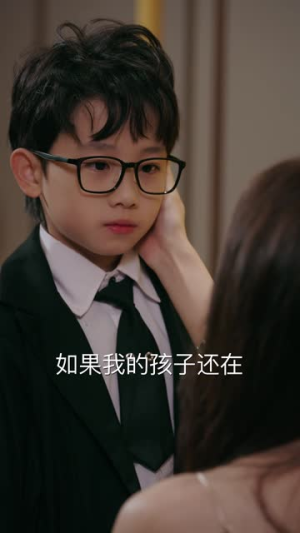 缠绕我心间的名字(30集) 缠绕我心间的名字(30集)今日短剧分享