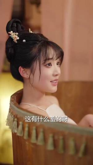 后宅生存手册（100集）看精彩短剧