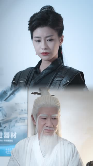 仙君直播攻略（30集）最新短剧推荐