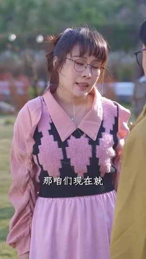 拯救爱人之再见爱人（32集）甜宠短剧推荐