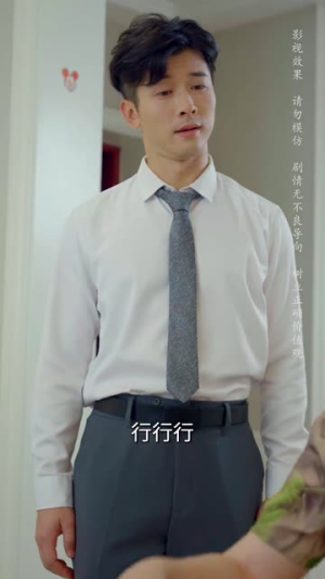 不再说爱你（40集）短剧太好看了吧