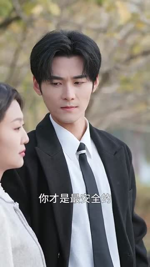 云烟成雨诉情深（70集）在哪个app能看