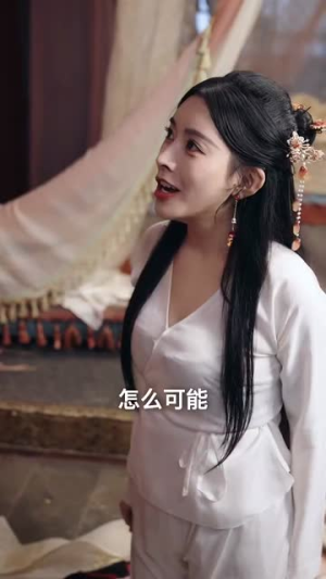 废妃当道(59集) 废妃当道(59集)热门短剧看不停