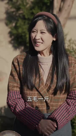 从前说（90集）高清无码免费看