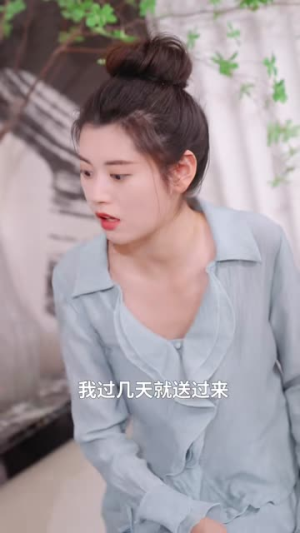 穿成反派,我要干翻镇北王(41集) 穿成反派,我要干翻镇北王(41集)热播短剧重燃