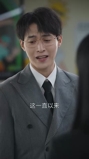 重启美好人生（50集）在哪个app能看