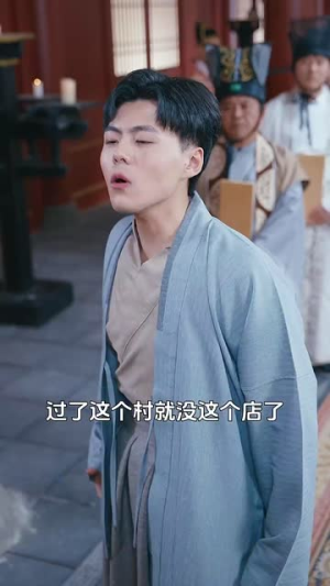 我真炼不出来啊（80集）独家内容免费看