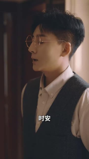 沉浮（70集）80到100集