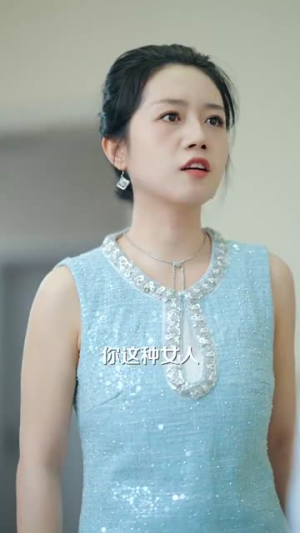 朝暮（100集）一口气看完