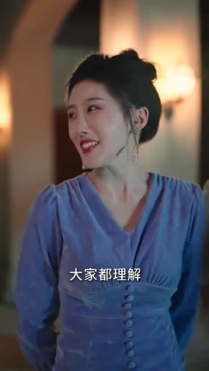 在线改变BE结局（30集）短剧热门合集