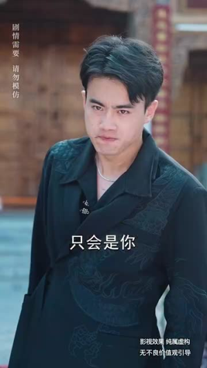 黑神话炎帝（62集）完整版免费观看