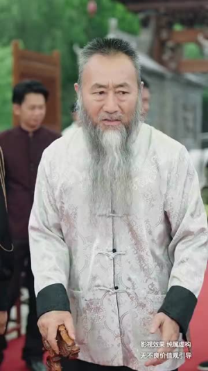 三千异火证仙道（62集）短剧在哪里看