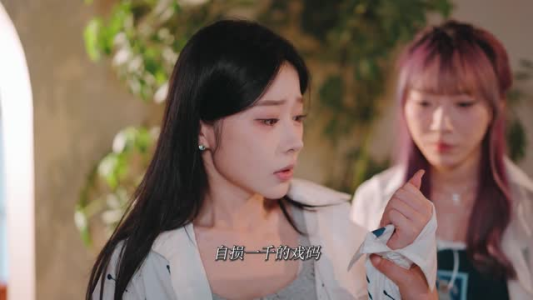 反派参与攻略者清楚计划（6集 ）无需充值尽情看