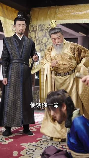 穿越古代，我摊牌了（100集）短剧热播推荐