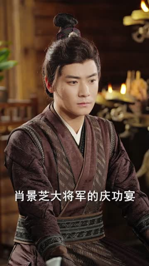 肥妻翻身小绿茶买一送一（65集）在线免费观影