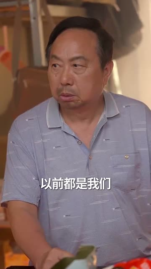 赤焰特工（56集）最新热门短剧