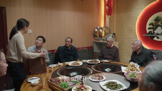 凡人歌（37集）热门短剧来袭