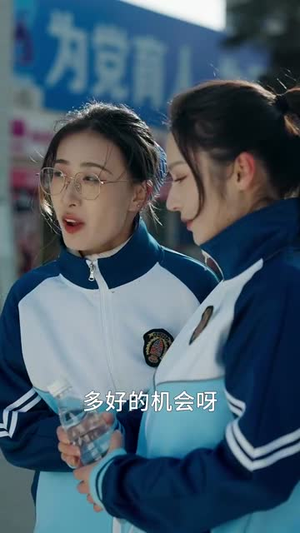 分手三年后(43集) 分手三年后(43集)每日短剧分享