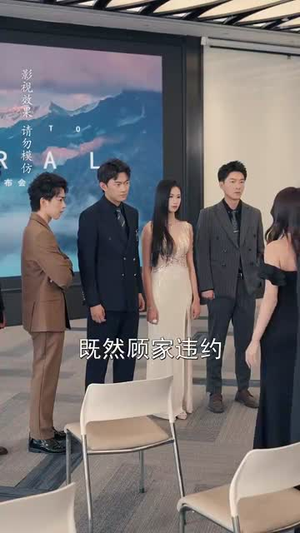 离婚后团宠千金马甲又掉了（63集）热播短剧全集看