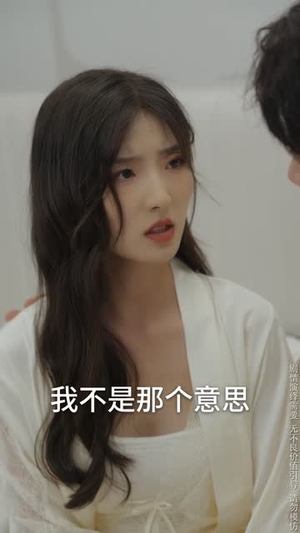 谎言之下千金归来(78集) 谎言之下千金归来(78集)深深爱上这部剧