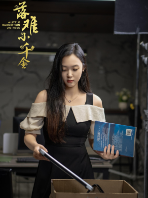 落难小千金（40集）精彩短剧下载