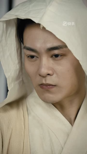 古蛇传（30集）集免费看短剧