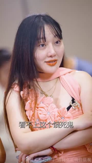 即刻心动＆一见钟情（67集）免费短剧全集看