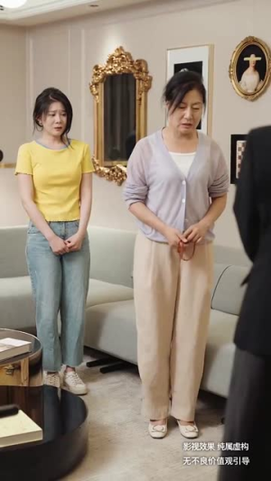 老有所依(50集) 老有所依(50集)全季一次看完