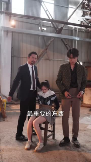 大叔的四个女房客（91集）在哪看