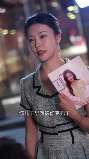 萌宝来袭爹地你娶错老婆了（80集）免费观看完整版