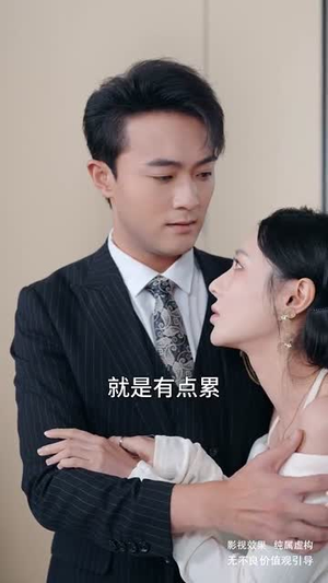 萌宝来袭辣妈带崽炸了宫氏集团（102集）短剧上热门