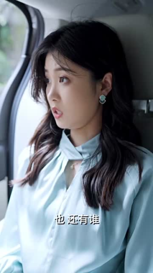 顾总找错了，夫人是您手下的牛马（74集）直接看到大结局