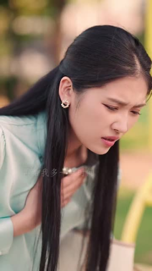 今秋有风（36集）在线免费观影