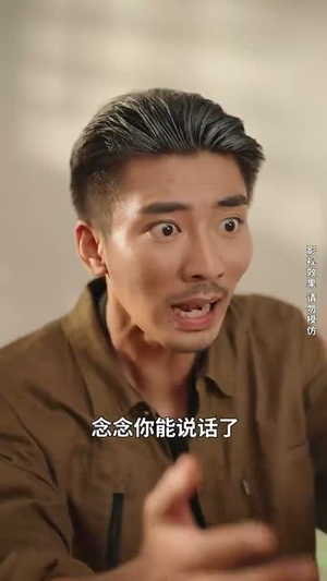 大夏荣耀(74集) 大夏荣耀(74集)推荐热门短剧