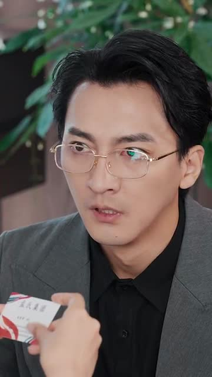 地狱归来的天使（39集）全集完整版