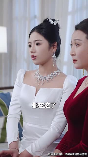 回到我爸心脏病假死那天（60集）短剧太好看了