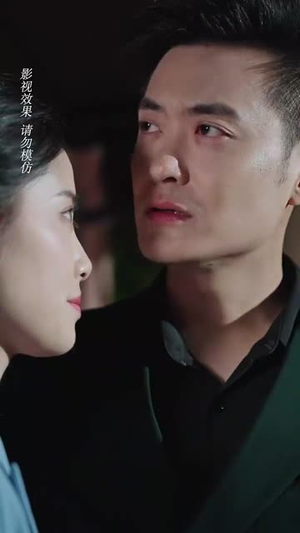 惊相亲对象竟然是我老板（70集）一共多少集