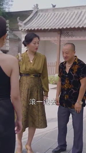 母亲面前无姓氏（60集）短剧全集免费