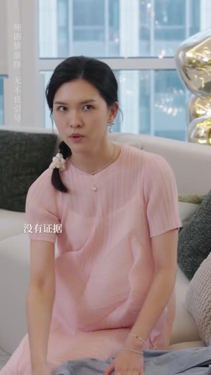 后妈变盟友(长篇) 后妈变盟友(长篇)热播古装短剧