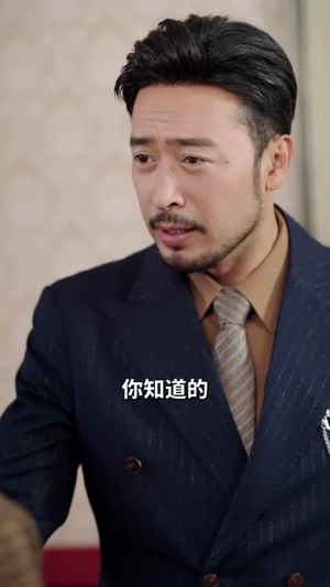 开错网约车嫁对郎（30集）精彩短剧分享。