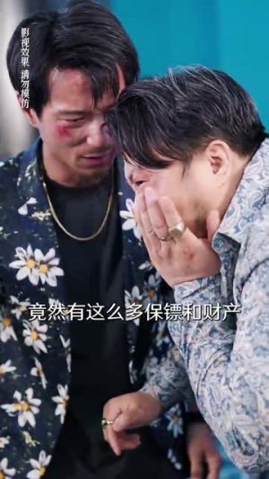 热辣滚烫的她(76集) 热辣滚烫的她(76集)免费看短剧全集