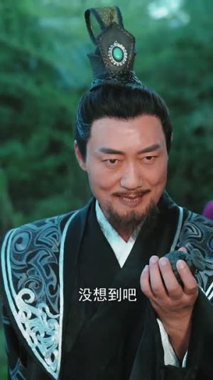 开局女帝盯上了我的彩礼（78集）正能量短剧分享