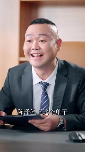 惹到我你算是踢到钢板了(58集) 惹到我你算是踢到钢板了(58集)精彩短剧热播