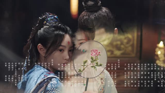 少寨主且慢（20集）短剧热门合集