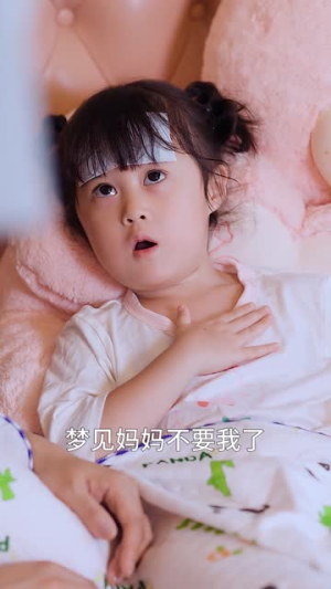 你就是我的全部(86集) 你就是我的全部(86集)热门爆款短剧