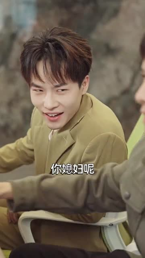 女秘书的邀请（30集）无需会员轻松看