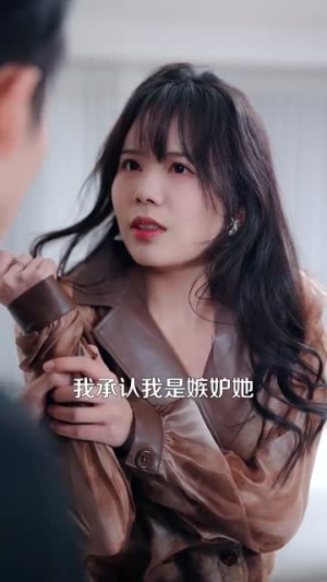 南秘书还没心动（92集）免费短剧推荐