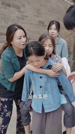 年年岁岁又今朝（44集）怎么看全集