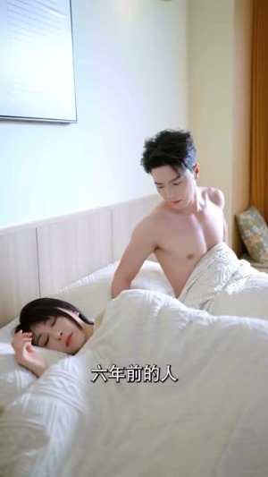 天才萌宝过家家（56集）西瓜短剧免费看