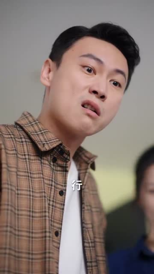 你是恶邻但是我精神病（30集）口碑爆棚免费看